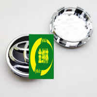 【cw】 Applicable to Car Center Cover Wheel Hub Cover 62MM ！