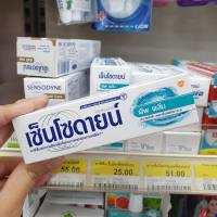 ⚡ส่งไว⚡ Sensodyne สูตร Deep Clean ขนาด 18g