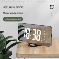 1 Pcs Alarm Clock Table Electronic Alarm Clock Time Projector Bedroom Bedside Clock Black