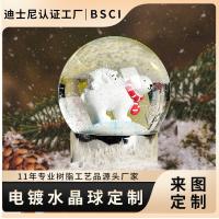 [COD] Resin electroplating handicraft decoration function crystal ball series water polo can automatically snow and music play decorations