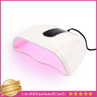 เครื่องอบเล็บเจล 96W พร้อมส่งทุกวัน UV LED Nail Lamp 48Pcs Lamp Beads เครื่องอบเล็บทำงานด้วยแสงเลเซอร์สีแดง