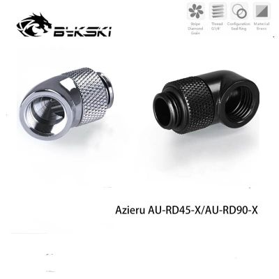 Bykski Azieru Water Cooling Angled Fitting 45 D/90 D Rotary Joint Fittings Connector For Hard Tube Hose,AU-RD45-X/AU-RD90-X