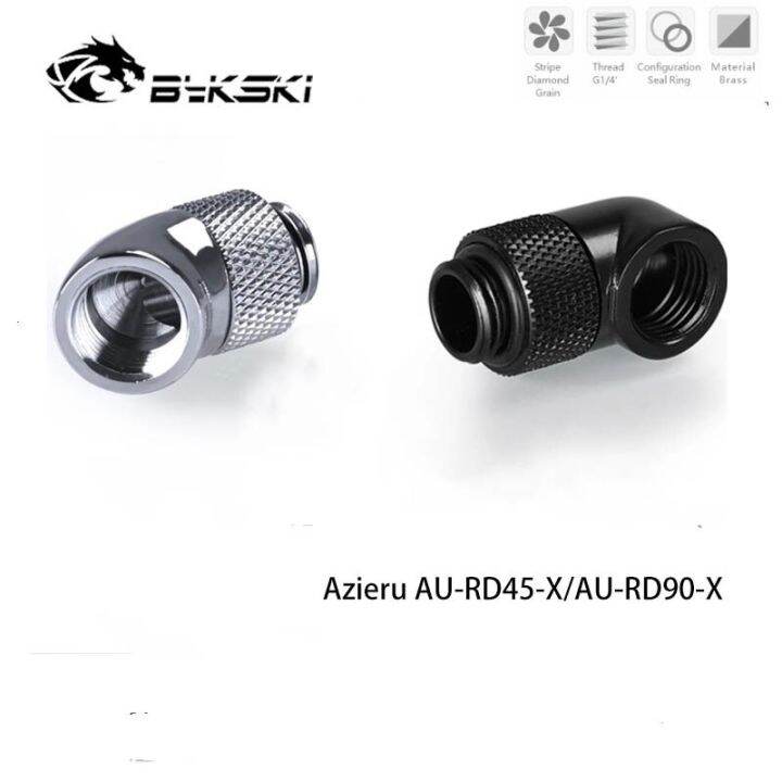 bykski-azieru-water-cooling-angled-fitting-45-d-90-d-rotary-joint-fittings-connector-for-hard-tube-hose-au-rd45-x-au-rd90-x