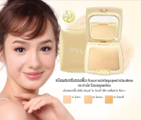 Mistine Number One Ivory Pearl Super Powder SPF 30 PA++