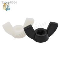 ✵▤  20Pcs M4 M5 M6 M8 DIN315 Hand Tighten Black And White Nylon Nut Wingnut Butterfly Nut Ingot Plastic Wing Nuts