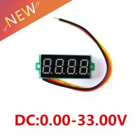 เครื่องวัดกระแสไฟดิจิตอลโวลต์มิเตอร์1ชิ้นมินิ0.36นิ้ว Dc 0-33V 4จอแสดงผลแอลอีดีดิจิตอลสีแดงเครื่องทดสอบโวลต์มิเตอร์แผงแรงดันไฟฟ้า