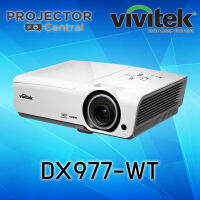 VIVITEK DX977-WT Projector  (6,000 ANSI Lumens/WXGA) เครื่องฉายภาพโปรเจคเตอร์ วิวิเทค รุ่น DX-977-ST