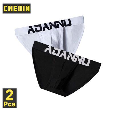 [CMENIN Official Store] ADANNU 2Pcs Cotton ของแข็งสบายชุดชั้นในชาย จ็อกสแตรป แฟชั่นกางเกงบุรุษกางเกงกระเป๋า AD214