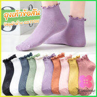 Winsome ถุงเท้าข้อจีบ สีพาสเทล  สไตล์ญี่ปุ่น  สำหรับผู้หญิง Women socks