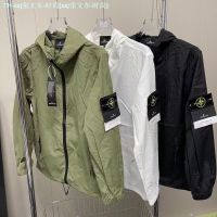 ♣ Stone Island Use Thin Section 23 Summer New Stone Island Hooded Men And Women Lovers With Light And Summer Coat