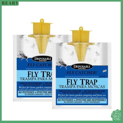 2 ชิ้นแขวนเหยื่อล่อกับดักแมลงวันสวนกับดักแมลงวัน Insect Baits Traps