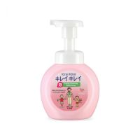 Kirei Kirei โฟมล้างมือ กลิ่นพีช Moisturizing Peach ขวดปั้ม 250 ml.