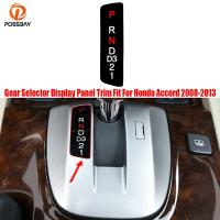 แท่งคอนโซลเกียร์รถยนต์สีดำตรงกลางแผงหน้าปัดเลือกแผงหน้าปัดสำหรับ Honda Ord Crosstour 2008 2009 2010 2011 2012 2013