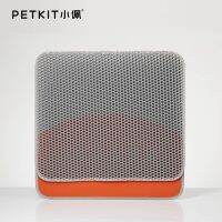 【YF】 Petkit Auto Cat Litter Box Pura Max Dedicated Clean Mat Pad Toilet Double-layer Filter Rubbing Foot Sand Control