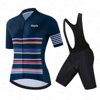 เสื้อเจอร์ซีย์ชุดปั่นจักรยานแขนยาวขายาว Rapha เสื้อผ้าสำหรับขี่จักรยาน Rapha Ciclismo สำหรับผู้หญิงชุดกีฬาสำหรับปั่นจักรยานฤดูร้อนใหม่2023ชุดปั่นจักรยาน