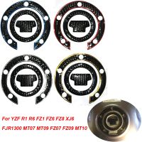 【hot】๑◑■  Motorcycle Gas Cap Sticker Decal Cover YZF R6 FZ1 FZ6 FZ8 XJ6 FJR1300 MT07 MT09 FZ07 FZ09 MT10