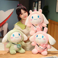 Kawaii Cinnamoroll ตุ๊กตาตุ๊กตายูนิคอร์นสีชมพูกลายเป็น Cinnamoroll ของเล่นห้องนอนโซฟาหมอนตกแต่งบ้านสาวของขวัญวันเกิด