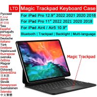 Bluetooth Magic Keyboard for iPad Pro 11 12.9 10th 2022 2021 2020 2018 Air 5 4 10.9 Tablet Case Hebrew Spanish Arabic Keyboard