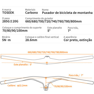 Nsbk53eemmt TOSEEK บาร์จักรยานภูเขาคาร์บอนแบบเต็มด้ามจับจักรยานเสือภูเขา28.6มม.-17องศาน้ำหนักเบา660 ~ 80070/80/100มม. อุปกรณ์เสริมสำหรับขี่จักรยาน