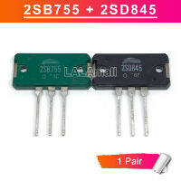 1pair 2SB755 + 2SD845 Power Transistor