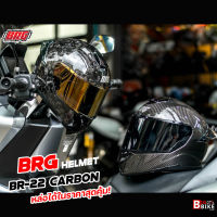 หมวกกันน็อค BRG BR22 CARBON คาร์บอน 2023 รุ่นใหม่ล่าสุด วัสดุCarbon Fiber น้ำหนักเบา แข็งแรง