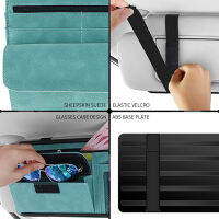 HotCar Sun Visor Organizer แว่นตากรณีกระเป๋าเก็บหมายเหตุผู้ถือรถ Suede ซิปการ์ดถือรถ Organizers และ Storage