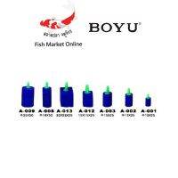 หัวทราย BOYU A001