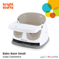 Baby Base Small Cube