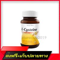 Fast and Free Shipping 4405 Vistra L-Cyteine ??Plus Biotin 30s hair vitamins, Viset L-SISTEE Plus Biotin, 30 tablets Ship from Bangkok