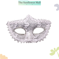 Sunflower หน้ากาก aldult ครึ่งหน้าเจ้าหญิงฮาโลวีน Masquerade ปิดตาลูกไม้หน้ากากตา