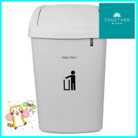 ถังขยะเหลี่ยมฝาสวิง DKW HH-206P 50 ลิตร สีเทาSQUARE DUSTBIN SWING DKW HH-206P 50L GREY **ลดราคาจัดหนัก **