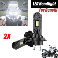 รถจักรยานยนต์6500K สีขาว LED ไฟหน้าหลอดไฟ H7สำหรับ Benelli TRK502 X TRK 502X 2021 TRK 502