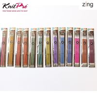 ¤ Knitpro Zing 20cm Double Pointed Knitting Needles With Free Shipping Knitting Pro Knitting Products All For Sweater Knitting New