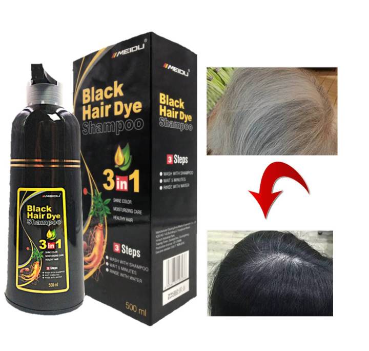 meidu-hair-dye-shampoo-500ml-แชมพูปิดผมขาว-แชมพูเปลี่ยนสีผมสารสกัดธรรมชาติ-แชมพูเปลี่ยนสี-แชมพูเปลี่ยนผม-แชมพูย้อมผม-แชมพูย้อมผมดำ-แชมพูย้อมสีผม-แชมพูย้อมผมขาว-แชมพูย้อมหงอก-t0891-t0892