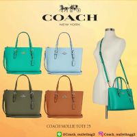 ของแท้ Coâćh C4250 MOLLIE TOTE 25 IN SIGNATURE CANVAS