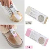 Shoe Cleaning Eraser Suede Sheepskin Matte Leather Fabric Shoe Care Clean Rubber White Shoe Sneakers Boot Household Cleaner Care