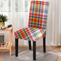 Geometric Dining Chair Cover Spandex Elastic Plaid Chair Slipcover Case Anti-dirty Stretch Chair Cover for Wedding Hotel Banquet Sofa Covers  Slips