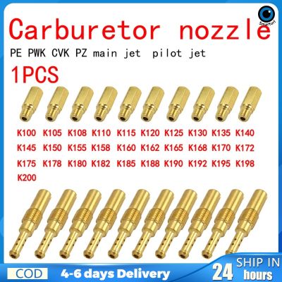 10-20ชิ้นชุดรถจักรยานยนต์เจ็ตสกู๊ตเตอร์เจ็ทนำร่อง/ช้าสำหรับ PWK PWM KSR NSR PJ Keihin PE NSR คาร์บูเรเตอร์ cvk หัวฉีดหลัก