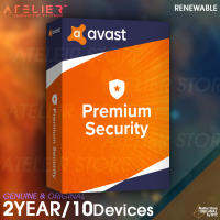 Avast Premium 2023 - 2 ปี/10 เครื่อง (Windows, Mac, Android และ iOS)