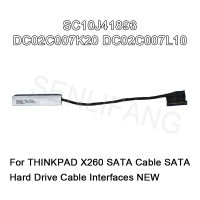 ยี่ห้อใหม่สาย SATA SATA ฮาร์ดไดรฟ์สายอินเทอร์เฟซ DC02C007K20 DC02C007L10สำหรับ ThinkPad X260