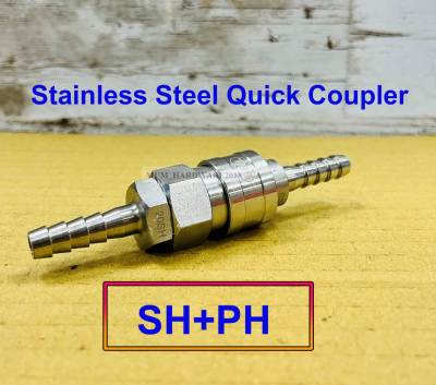 THB ข้อต่อลมสวมเร็วสแตนเลส คอปเปอร์ลมสแตนเลส รุ่นSHS / PHS(Stainless Steel Quick Coupler)