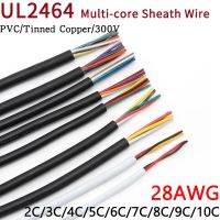 2/5/10M 28AWG UL2464 Sheathed สายไฟสายสัญญาณเสียง 2 3 4 5 6 7 8 9 10 แกนทองแดงหุ้มฉนวนสายสัญญาณควบคุมลวด-Giers