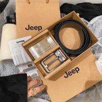 【เข็มขัด】 ยิงจริง JEEP belt set เข็มขัดผู้ชาย หัวเข็มขัดคู่ เข็มขัดสองด้าน ลายนูนคลาสสิค บรรจุภัณฑ์กล่องของขวัญ ของขวัญ 120 cm