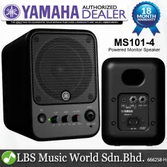 Used Yamaha MS101 II Speaker Cabinets Studio Monitors Speaker Cabinets