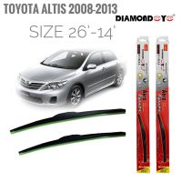 ใบปัดน้ำฝน ที่ปัดน้ำฝน ซิลิโคน ตรงรุ่น TOYOTA ALTIS 2008-2013" ไซส์ 14-26" ยี่ห้อ Diamond กล่องแดง(ราคาต่อคู่)