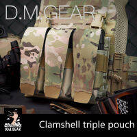 DMGEAR ถุงกันกระแทกกระเป๋าดัมมี่แบบแยกส่วนอุปกรณ์ล่าสัตว์แบบทหาร