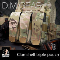 DMGEAR นิตยสารกระเป๋า Flashbang D Ummy กระเป๋าทหาร Modular ล่าปืนนิตยสารผู้ถืออุปกรณ์ล่าสัตว์อุปกรณ์เสริม