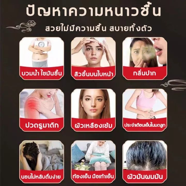 กล่องละ50แผ่น-แผ่นแปะเท้า-แผ่นแปะเท้าดูดสารพิษ-ใช้ได้25วัน-แผ่นแปะฝ่าเท้า-แผ่นแปะเท้าดีท็อกซ์-แผ่นดีท็อกซ์เท้า-แผ่นติดเท้า-foot-pads-แผ่นแปะเท้า-ดีท็อกซ์-ปรับปรุงการนอนหลับ-แผ่นปะเท้-แผ่นแปะแก้ปวด