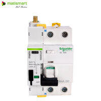 Matismart MT53RWN ประเภท A RCD 2P Tuya Smart Wifi Recloser 40A 63A 30mA 100mA 300mA-Pujeu