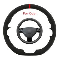 【YF】 Original Suede Car Steering Wheel Cover For Opel Astra (H) Zaflra (B) Signum Vectra (C) Vauxhall Holden